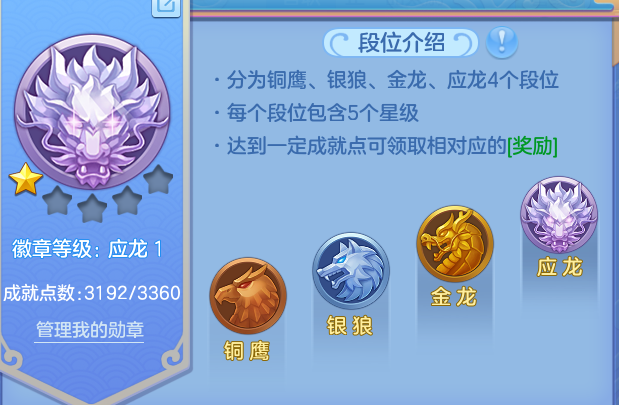微信图片_20260713110607_14_21968.png