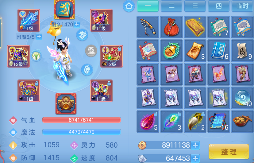 微信图片_20260713111045_22_21968.png