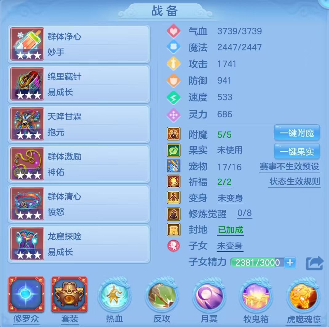 6-260G316301Y28.jpg