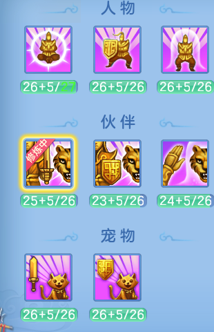 微信图片_20260713182114_21_22049.png