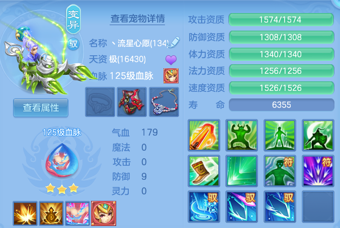 微信图片_20260713182852_48_22049.png