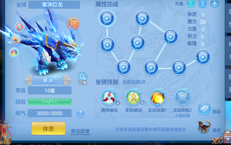 微信图片_20260713124722_3_16124.png