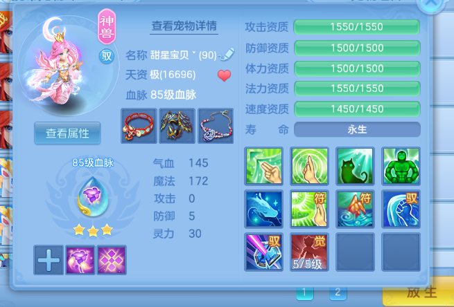 微信图片_20260713124724_4_16124.png
