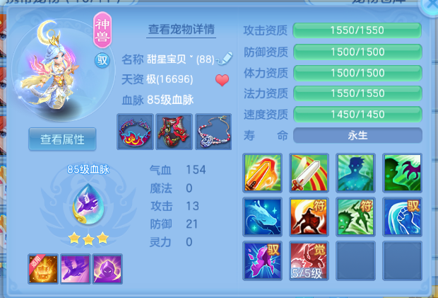 微信图片_20260713124726_5_16124.png