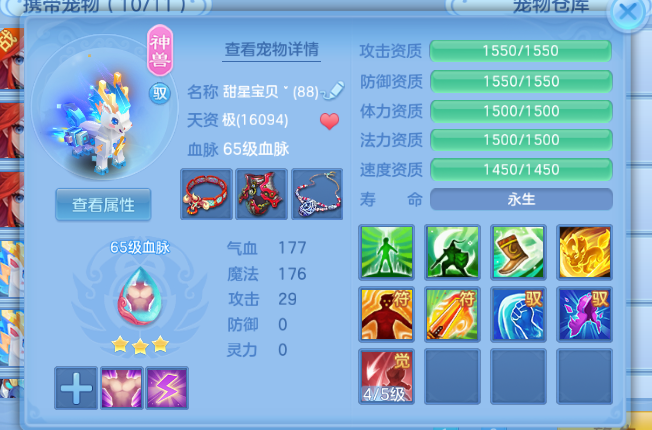 微信图片_20260713124734_8_16124.png