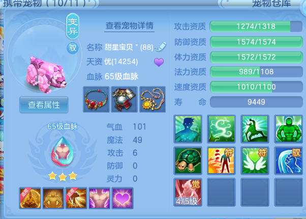 微信图片_20260713124735_9_16124.png