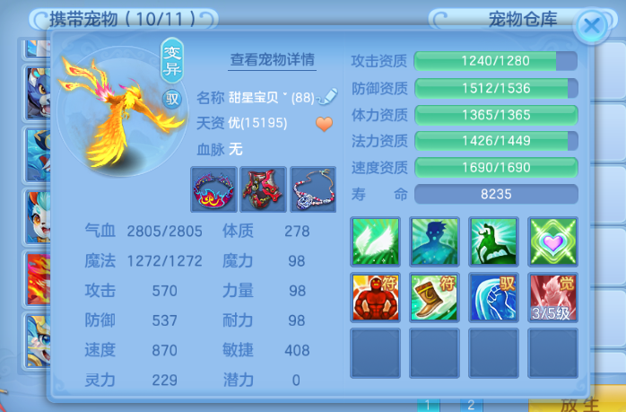 微信图片_20260713124743_12_16124.png