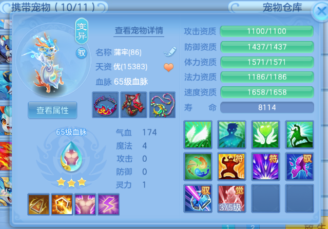 微信图片_20260713124745_13_16124.png