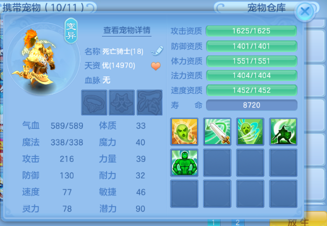 微信图片_20260713124747_14_16124.png