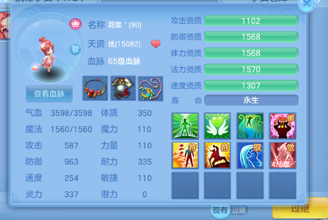 微信图片_20260713124750_15_16124.png