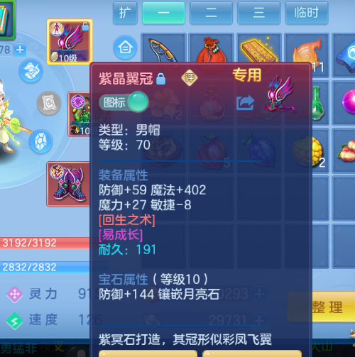 微信图片_20260713124753_16_16124.png