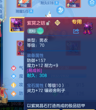 微信图片_20260713124802_19_16124.png