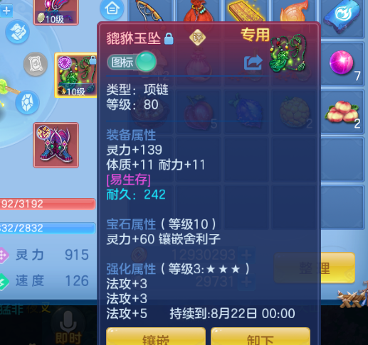 微信图片_20260713124800_18_16124.png
