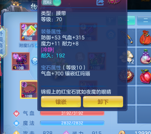 微信图片_20260713124805_20_16124.png