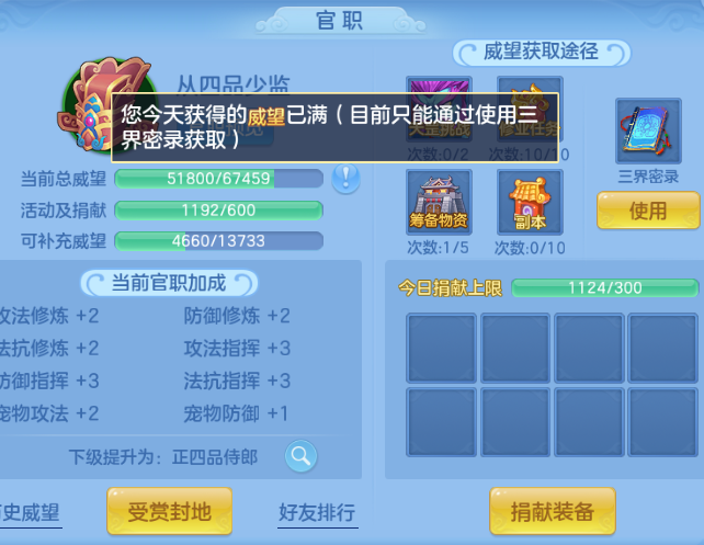 微信图片_20260713124817_23_16124.png
