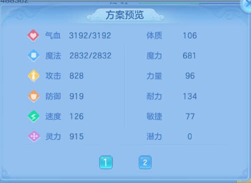 微信图片_20260713124810_22_16124.png