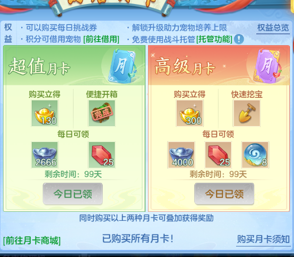 微信图片_20260713124819_24_16124.png
