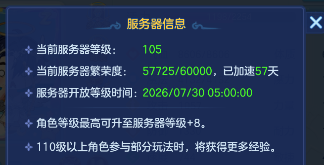 微信图片_20260713124416_9_16122.png