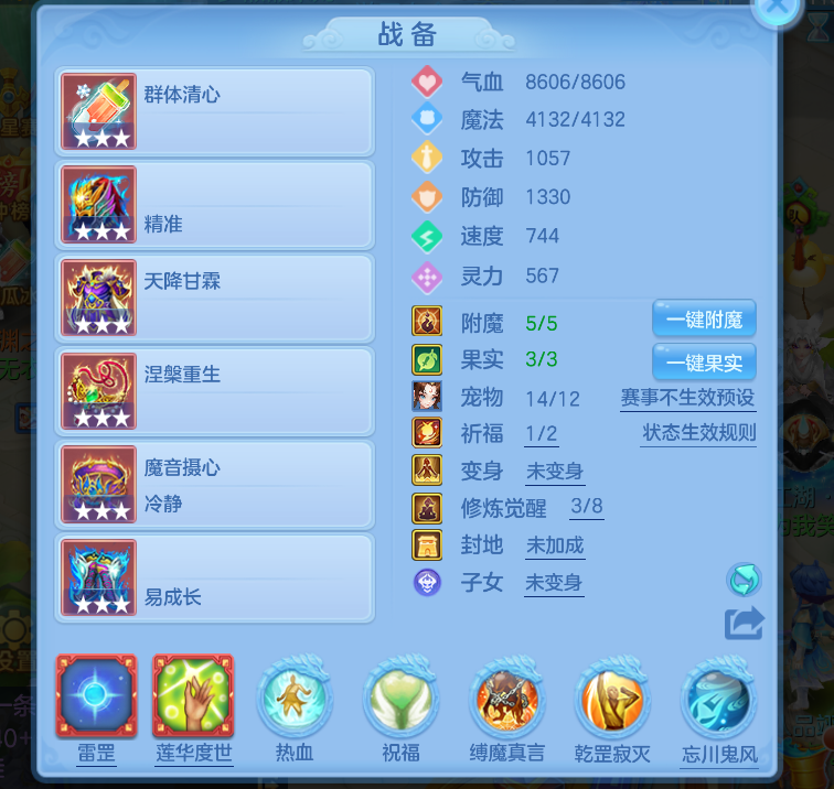 微信图片_20260713124413_8_16122.png