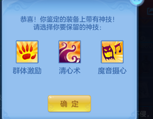微信图片_20260713124428_14_16122.png