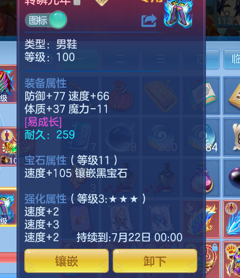 微信图片_20260713124430_15_16122.png