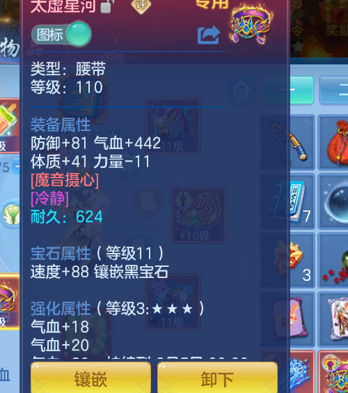 微信图片_20260713124433_16_16122.png