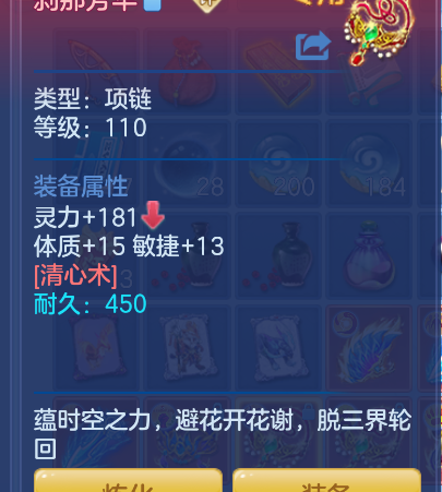 微信图片_20260713124442_18_16122.png