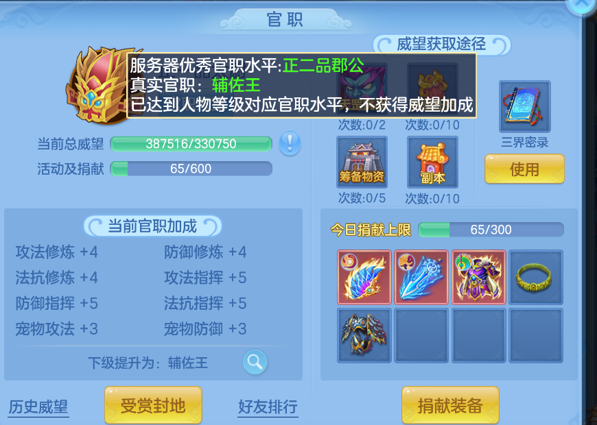 微信图片_20260713124447_20_16122.png