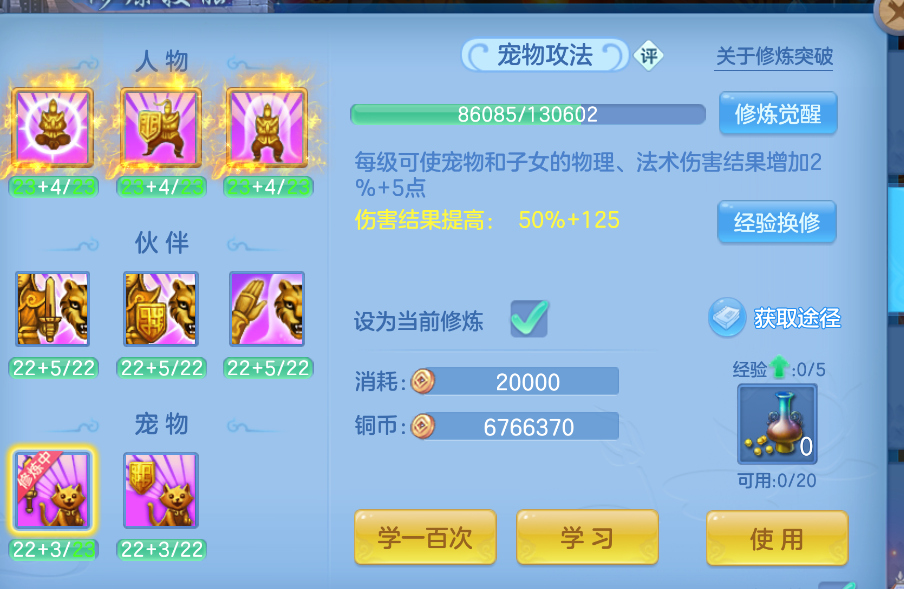 微信图片_20260713124450_21_16122.png