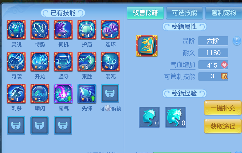 微信图片_20260713124452_22_16122.png