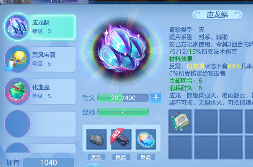 微信图片_20260713124455_23_16122.png
