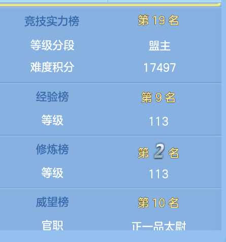 微信图片_20260713124500_25_16122.png
