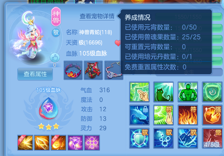微信图片_20260713124502_26_16122.png