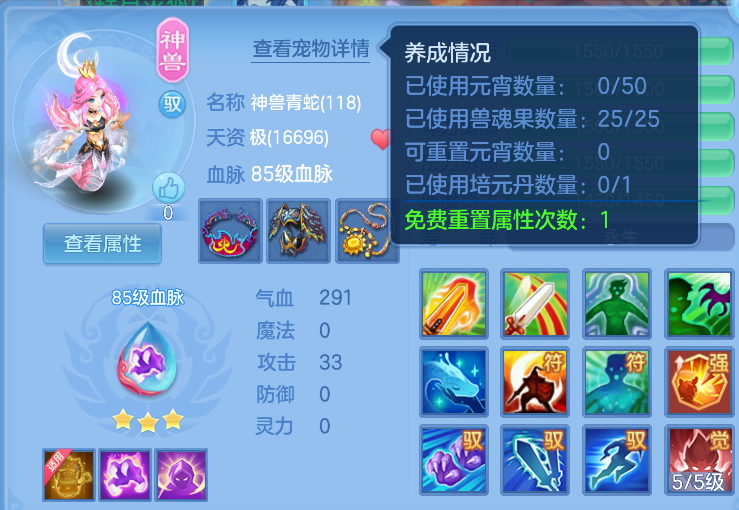 微信图片_20260713124505_27_16122.png