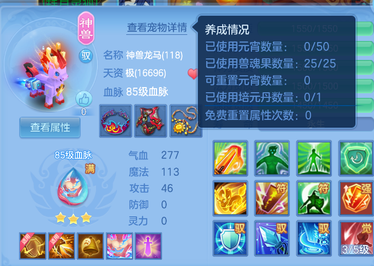 微信图片_20260713124506_28_16122.png