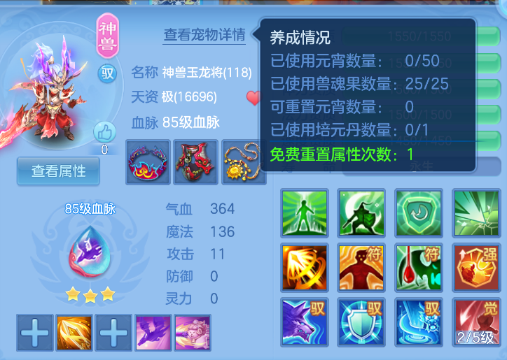 微信图片_20260713124509_29_16122.png