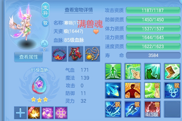 微信图片_20260713124511_30_16122.png