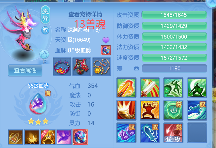 微信图片_20260713124514_31_16122.png