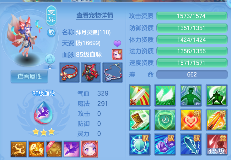 微信图片_20260713124516_32_16122.png