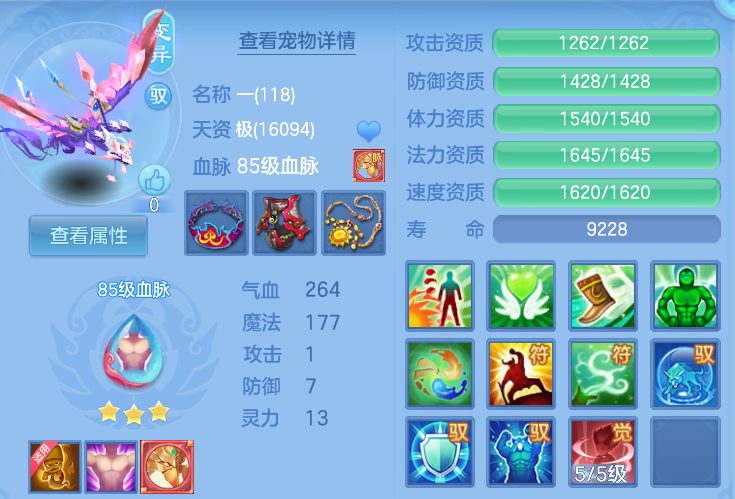 微信图片_20260713124519_33_16122.png