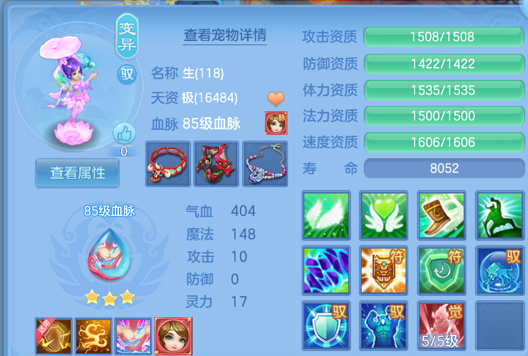微信图片_20260713124521_34_16122.png