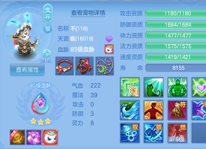 微信图片_20260713124533_39_16122.png