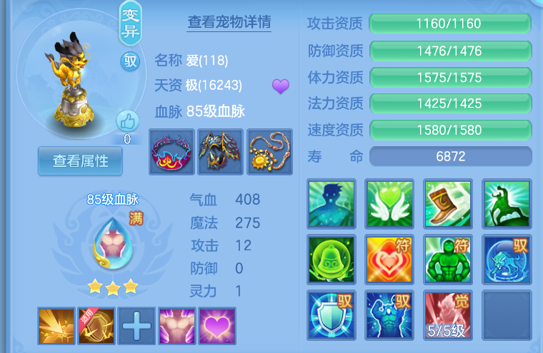 微信图片_20260713124526_36_16122.png