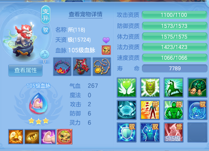 微信图片_20260713124524_35_16122.png