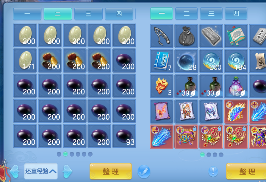 微信图片_20260713124542_43_16122.png