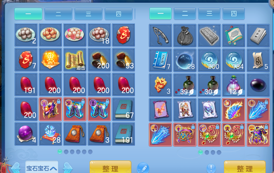 微信图片_20260713124540_42_16122.png