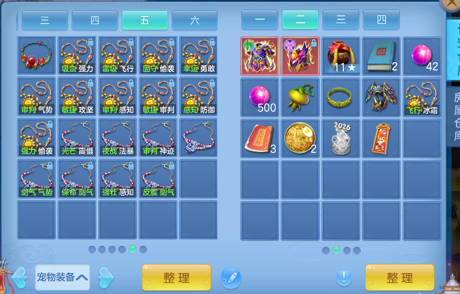 微信图片_20260713124548_46_16122.png