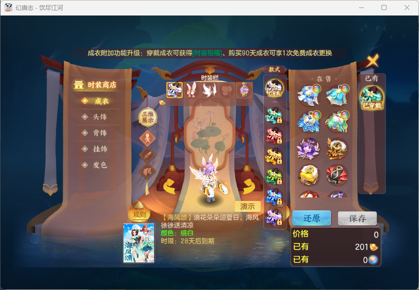 微信图片_20260713164900_5_16165.png