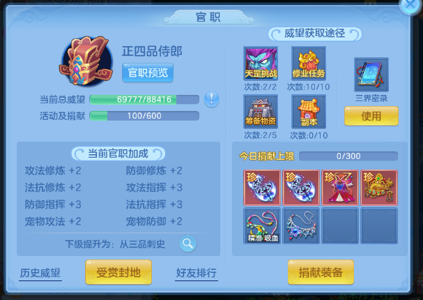 微信图片_20260713164902_6_16165.png