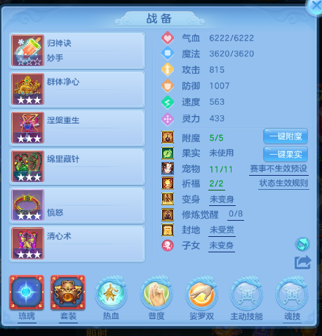 微信图片_20260713164911_10_16165.png